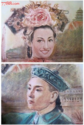 办个大学学历要多少钱